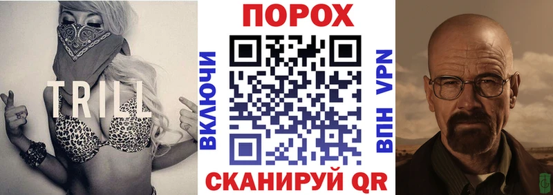 Amphetamine VHQ  МЕГА маркетплейс  Шадринск  купить закладку 