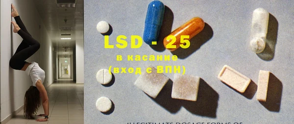 дмт Абинск