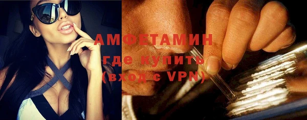 дмт Абинск