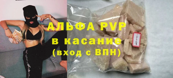 дмт Абинск