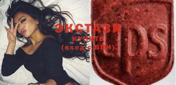 spice Абдулино