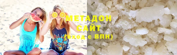 дмт Абинск