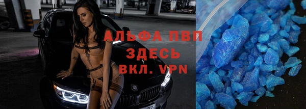 дмт Абинск