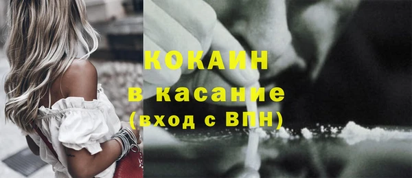 дмт Абинск
