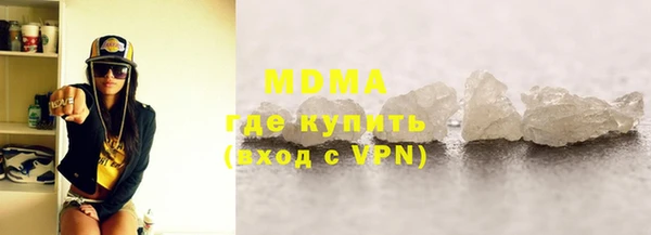 spice Абдулино