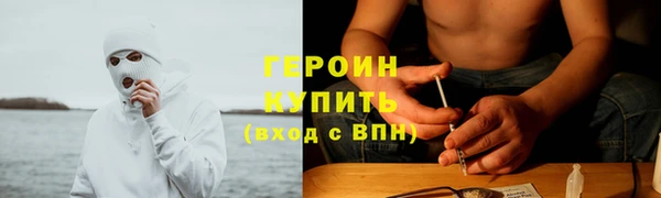 дмт Абинск