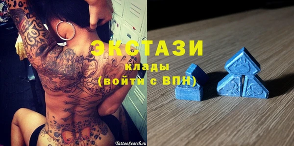 дмт Абинск