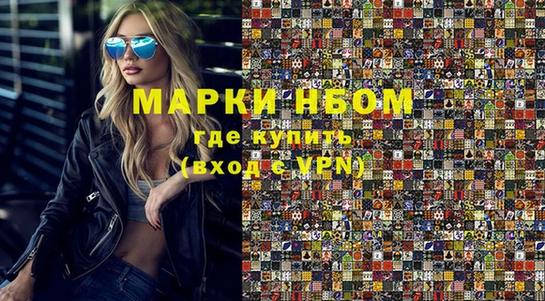спиды Абаза