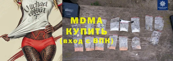 дмт Абинск