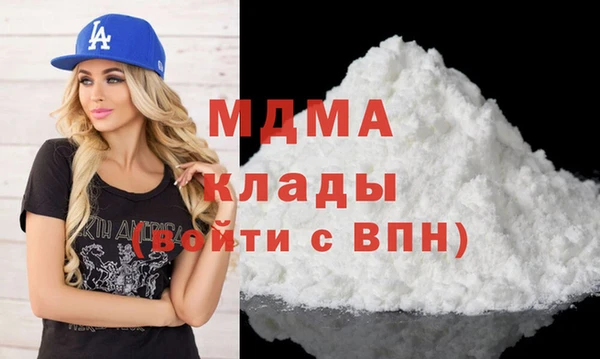 дмт Абинск