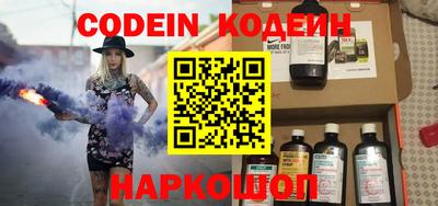 индика Нарткала