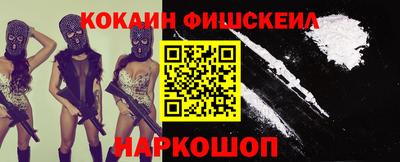 индика Нарткала