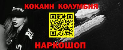 твердый Новокубанск