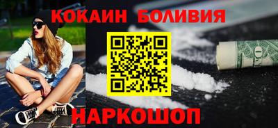 а пвп мука Наро-Фоминск