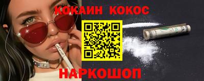индика Нарткала