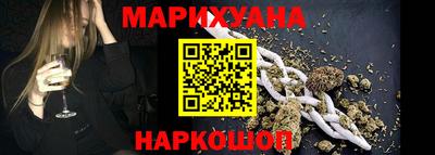 а пвп мука Наро-Фоминск