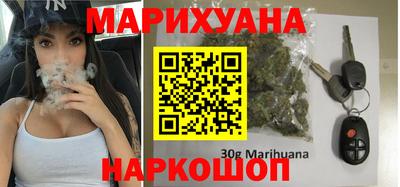 мдма Новозыбков