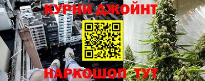 ALPHA-PVP Нальчик