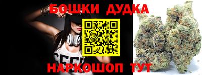 твердый Новокубанск
