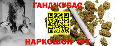 индика Нарткала