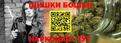 а пвп мука Наро-Фоминск