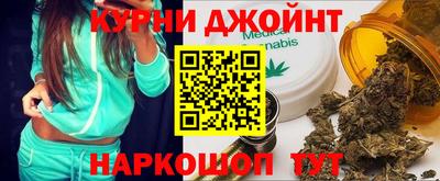а пвп мука Наро-Фоминск