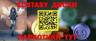 индика Нарткала