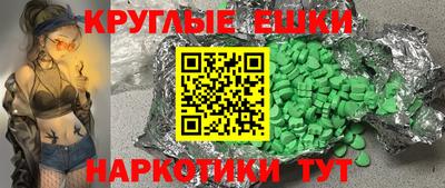 а пвп мука Наро-Фоминск