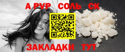 индика Нарткала