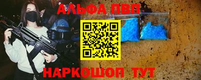 индика Нарткала