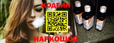 индика Нарткала