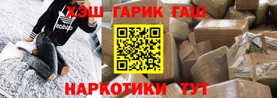 ALPHA-PVP Нальчик