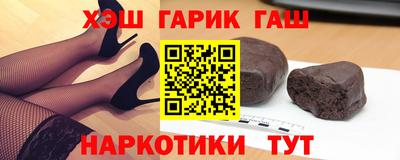 а пвп мука Наро-Фоминск