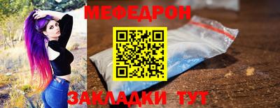 твердый Новокубанск