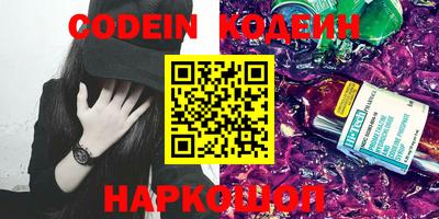индика Нарткала