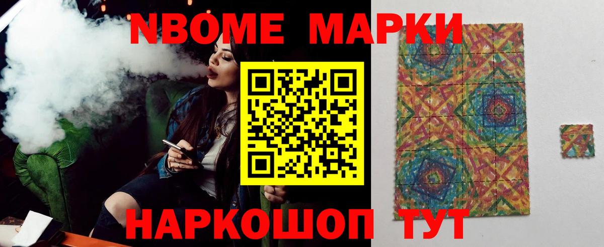 LSD-25 экстази кислота  Вход с VPN  Лсд 25 экстази  Шадринск  LSD-25 экстази ecstasy 